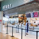 6月14日（月）より公共の場での集まりは5名まで可能。　飲食店ての飲食は6月21日（月）より可能か。