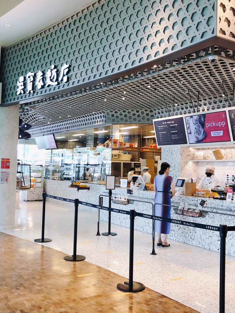 6月14日（月）より公共の場での集まりは5名まで可能。　飲食店ての飲食は6月21日（月）より可能か。