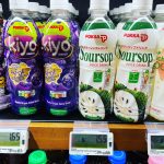 MEASURES FOR NUTRI-GRADE BEVERAGE